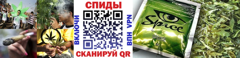 БУТИРАТ бутандиол площадка клад Кедровый магазин