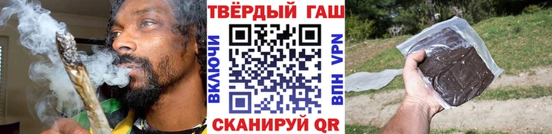 ГАШ индика сатива Кедровый