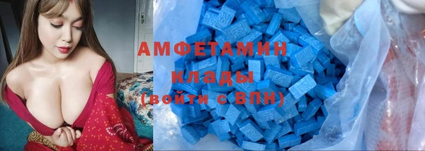 кокс Абинск
