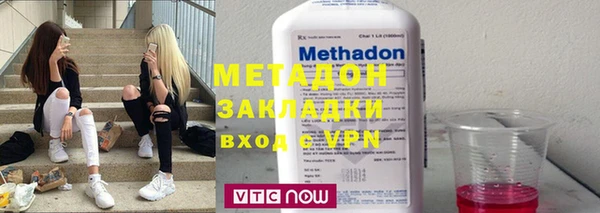 таблы Алзамай