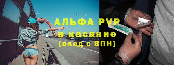кокс Абинск