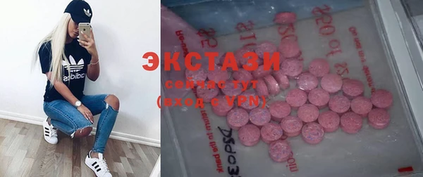 кокс Абинск