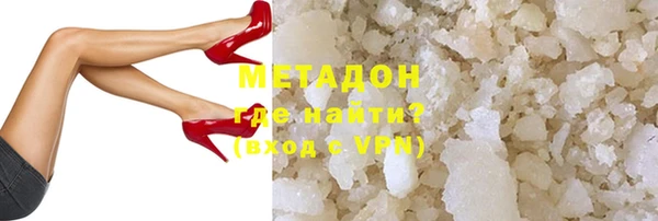 скорость Алексеевка