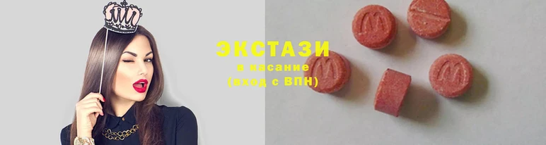 альфа пвп VHQ Алексин