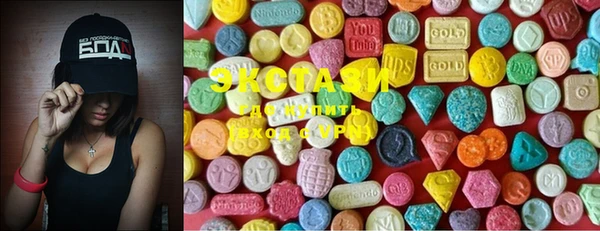 MESCALINE Абдулино