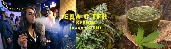 скорость Алексеевка