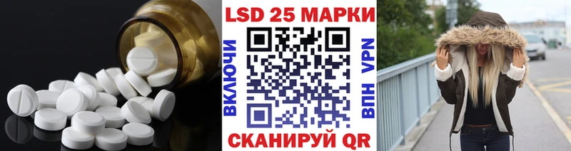 ЛСД экстази ecstasy  ссылка на мегу как зайти  Кедровый 