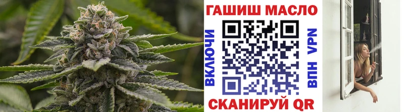 ТГК вейп наркотики Кедровый